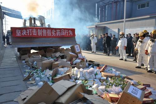 過(guò)期的藥品應(yīng)該如何處理？