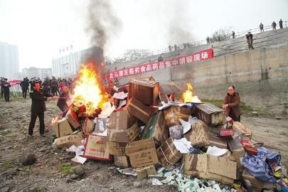 藥品銷(xiāo)毀的程序是什么呢？
