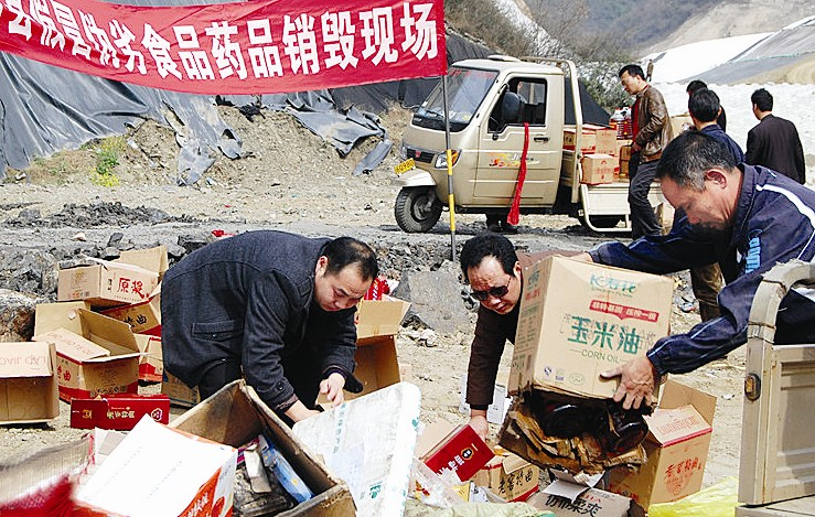 保障食品安全，不合格食品銷毀要專業(yè)