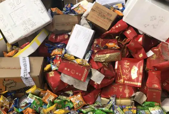 食品銷(xiāo)毀的方法和銷(xiāo)毀流程