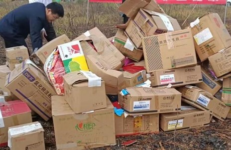 藥品銷毀有必要嗎？